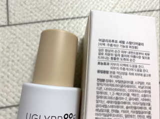 어글리프루프 세럼 스탑디어글리 딥 컨템플레이션 30ml — 5점을 준 리뷰어가 2020년 8월 올린 사용 사진