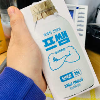 연이님이 올린 리뷰 사진 4
