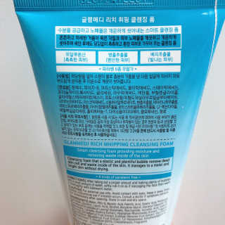 서유니님이 올린 리뷰 사진 2