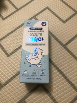솜이공주님이 올린 리뷰 사진 4