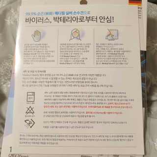 제이치님이 올린 리뷰 사진 4