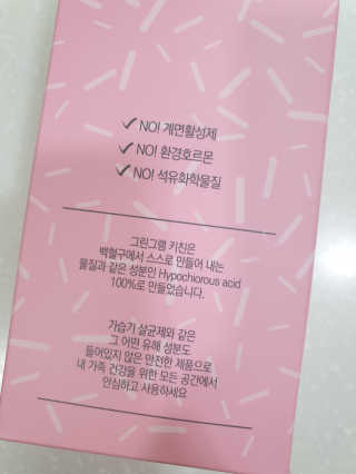 fall님이 올린 리뷰 사진 2