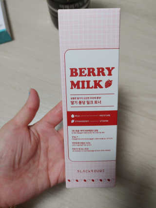 행복+추억=?님이 올린 리뷰 사진 1