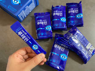 서울약사신협_내몸애눈건강루테인_2g x 50포 — 5점을 준 리뷰어가 2020년 12월 올린 사용 사진