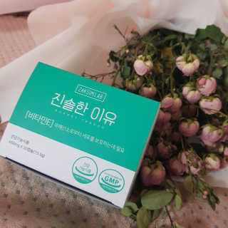J님이 올린 리뷰 사진 2