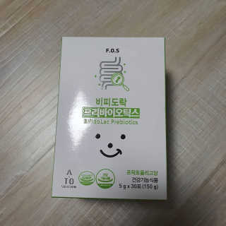 샤샤이모 🧡💛님이 올린 리뷰 사진 1