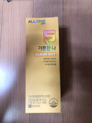 zzuyeoni님이 올린 리뷰 사진 3