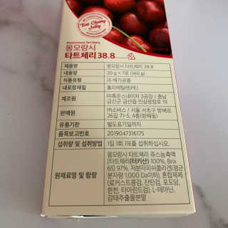 루다님이 올린 리뷰 사진 2
