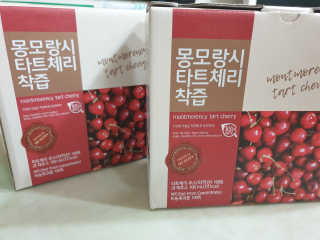 자연에온 몽모랑시 타트체리 착즙 100mL 10개입 2BOX — 5점을 준 리뷰어가 2020년 9월 올린 사용 사진