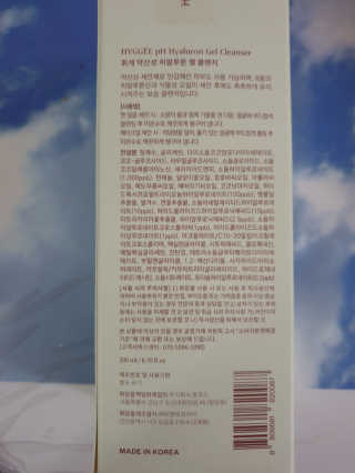 미실님이 올린 리뷰 사진 2