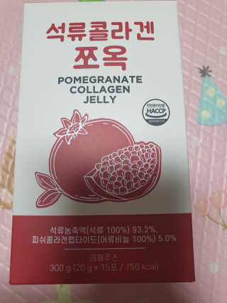 조은약초 석류콜라겐 석류즙 석류쪼옥 젤리 스틱 15포 x 20g — 5점을 준 리뷰어가 2020년 8월 올린 사용 사진