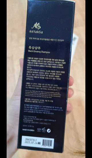 모모랜드님이 올린 리뷰 사진 4