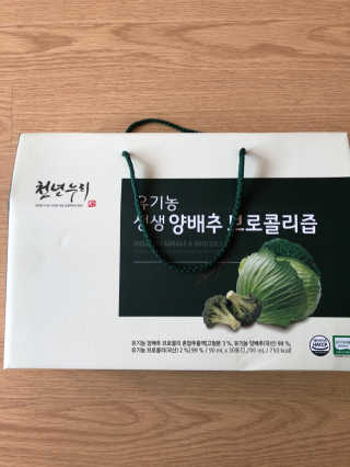 다솜다빈이아빠님이 올린 리뷰 사진 1