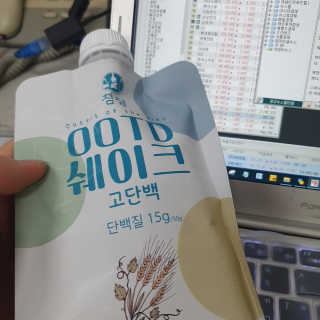 yongyong님이 올린 리뷰 사진 1
