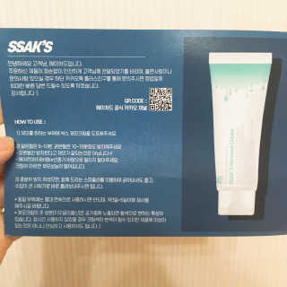 Seoyeon님이 올린 리뷰 사진 3