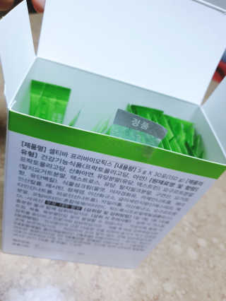 공팔녀님이 올린 리뷰 사진 3
