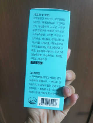 KyungminKim님이 올린 리뷰 사진 2