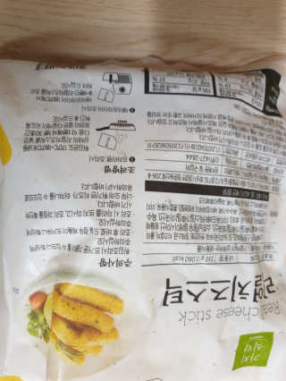 가치식탁 리얼치즈스틱, 리얼크림치즈볼 — 5점을 준 리뷰어가 2020년 9월 올린 사용 사진