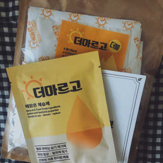 solfficial님이 올린 리뷰 사진 2
