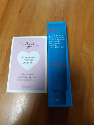 해워니님이 올린 리뷰 사진 1