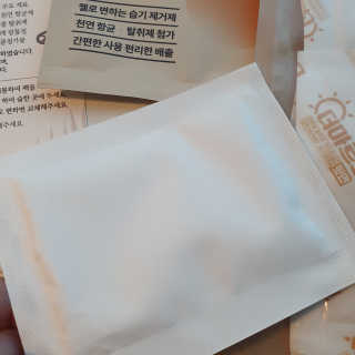 마루아토ღ'ᴗ'ღ님이 올린 리뷰 사진 2