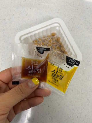 소미님이 올린 리뷰 사진 4