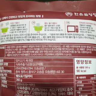 다다름님이 올린 리뷰 사진 3