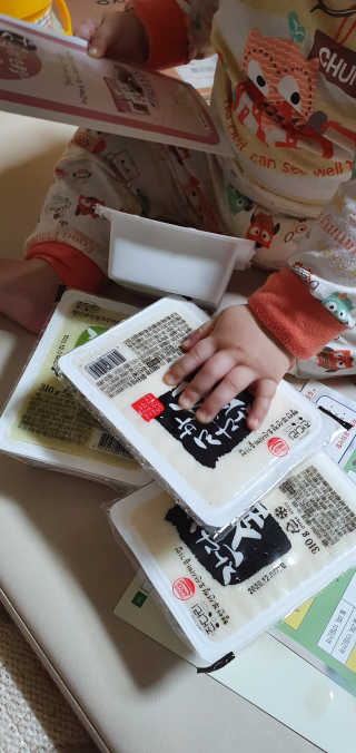 madsanta님이 올린 리뷰 사진 1