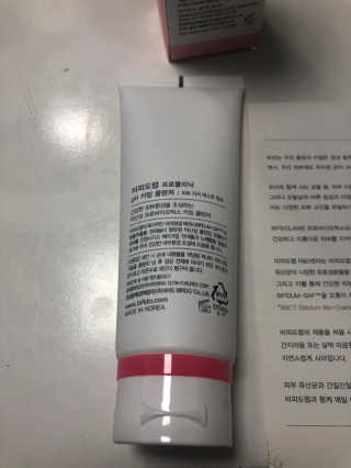 하니님이 올린 리뷰 사진 2