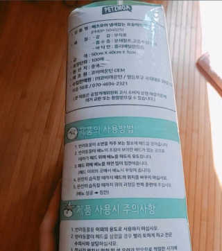 마틸다님이 올린 리뷰 사진 3