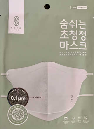 SanellysReeve님이 올린 리뷰 사진 2