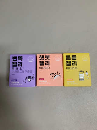쪼쪼쭈쭈님이 올린 리뷰 사진 1
