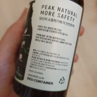 horim님이 올린 리뷰 사진 3