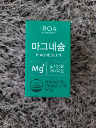aromy님이 올린 리뷰 사진 1
