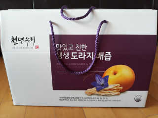 분이님이 올린 리뷰 사진 1