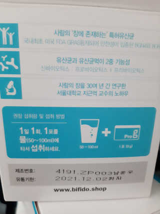 도도맘님이 올린 리뷰 사진 3