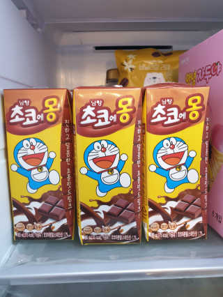 절세미녀님이 올린 리뷰 사진 2