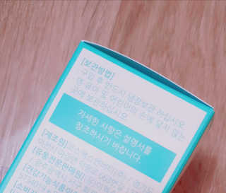 김뺩뺘님이 올린 리뷰 사진 4