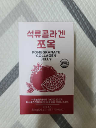 조은약초 석류콜라겐 석류즙 석류쪼옥 젤리 스틱 15포 x 20g — 5점을 준 리뷰어가 2020년 7월 올린 사용 사진