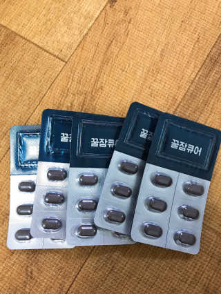 조은약초 꿀잠큐어 제주 감태추출물 감태정 600mg — 4점을 준 리뷰어가 2020년 5월 올린 사용 사진