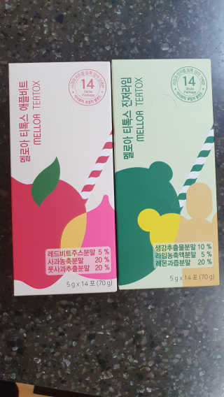 멜로아티톡스 애플비트, 진저라임 상큼하게 가벼워질 땐 멜로아티톡스 애플비트 진저라임 — 4점을 준 리뷰어가 2020년 5월 올린 사용 사진