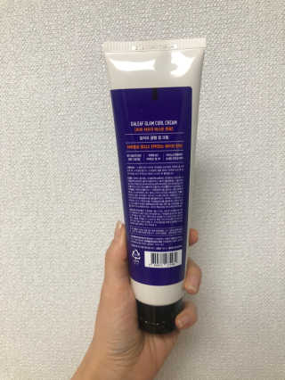 달리프 글램 컬크림 펌앤웨이브 150ml — 4점을 준 리뷰어가 2020년 11월 올린 사용 사진