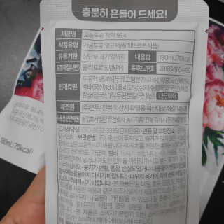 네코코코로님이 올린 리뷰 사진 2