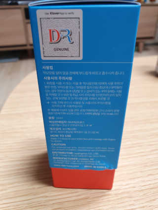 찌니님이 올린 리뷰 사진 3