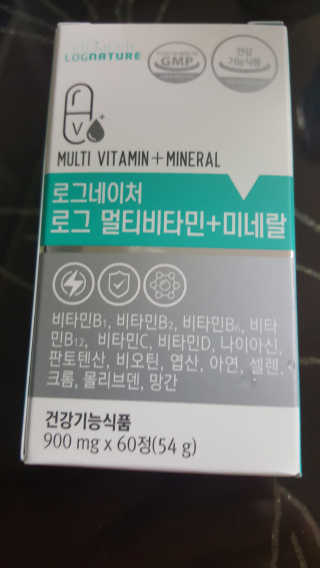 캔디님이 올린 리뷰 사진 1