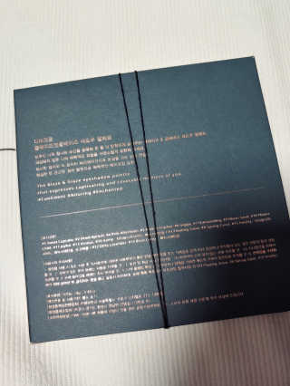 기야미야미님이 올린 리뷰 사진 2