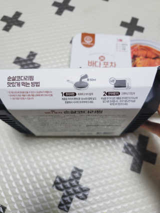 SunheeKim님이 올린 리뷰 사진 4
