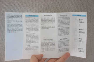 감자야산책가자님이 올린 리뷰 사진 4