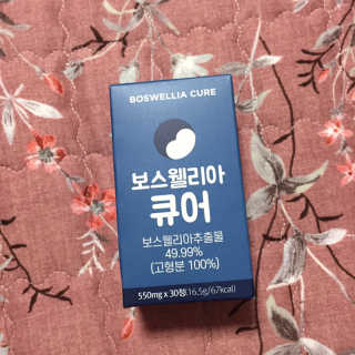 조은약초 보스웰리아 캡슐 큐어 보스웰릭산 30정 — 5점을 준 리뷰어가 2020년 6월 올린 사용 사진