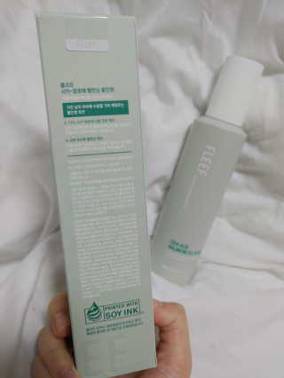 플리프 시카-알로에 밸런싱 올인원 200ml — 5점을 준 리뷰어가 2020년 11월 올린 사용 사진